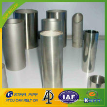 ASTM A213 Stainless Steel Boiler Pipe